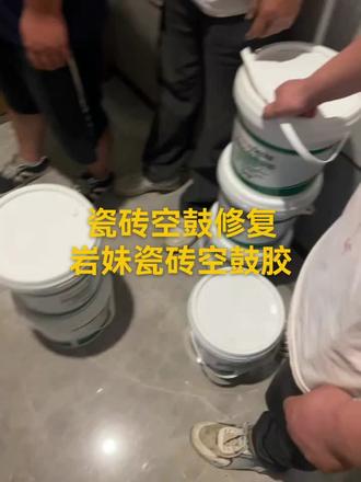 瓷砖修补培训学校杭州(专业瓷砖修复师傅电话号码)