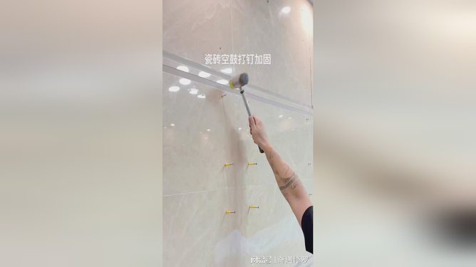 墙砖上打孔螺丝固定(墙砖上打孔螺丝固定方法) 墙砖上打孔螺丝固定(墙砖上打孔螺丝固定方法)