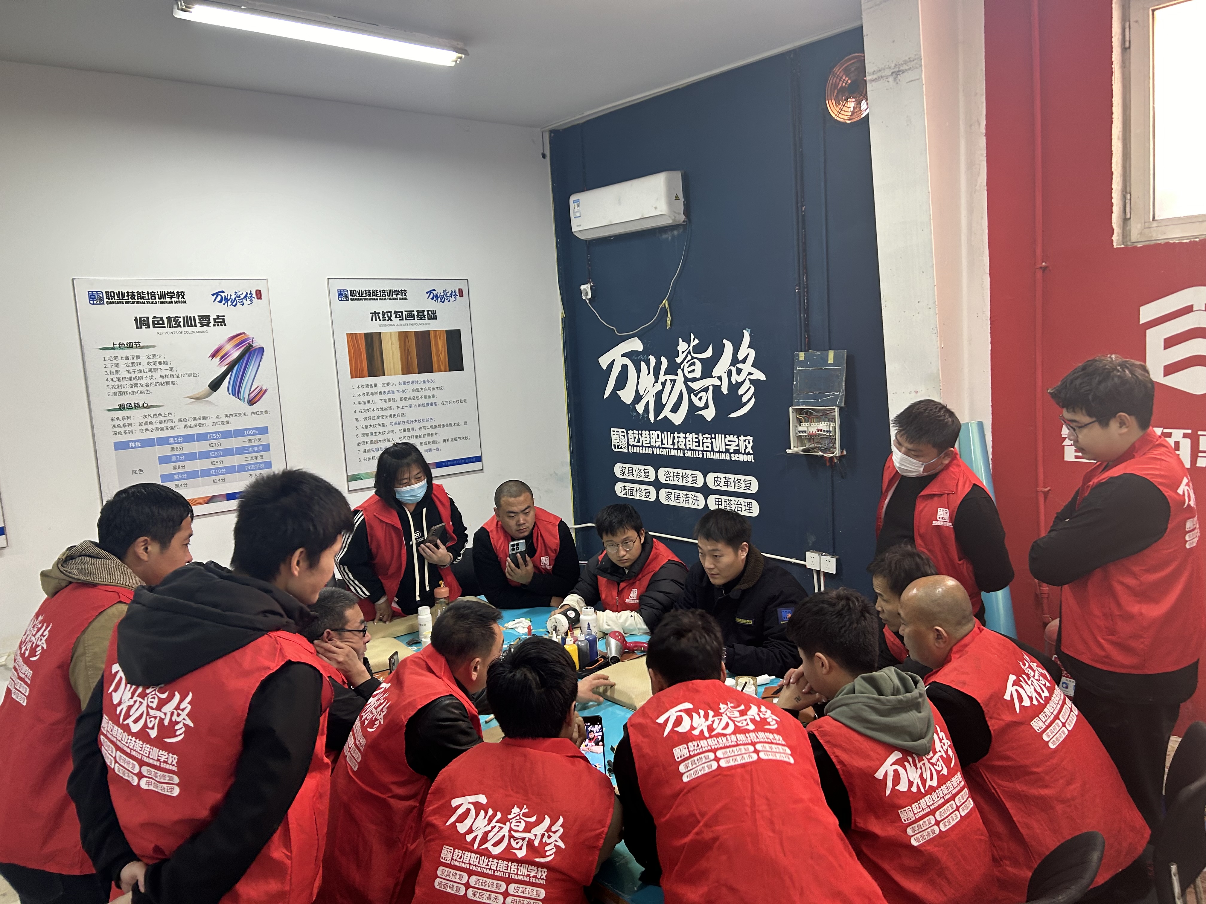 家具修复培训班(家具修复培训学校) 家具修复培训班(家具修复培训学校)